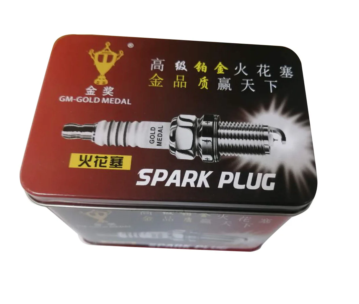 Colorful printed A7TC spark plug packing metal tin container, spark plug packaging boxes