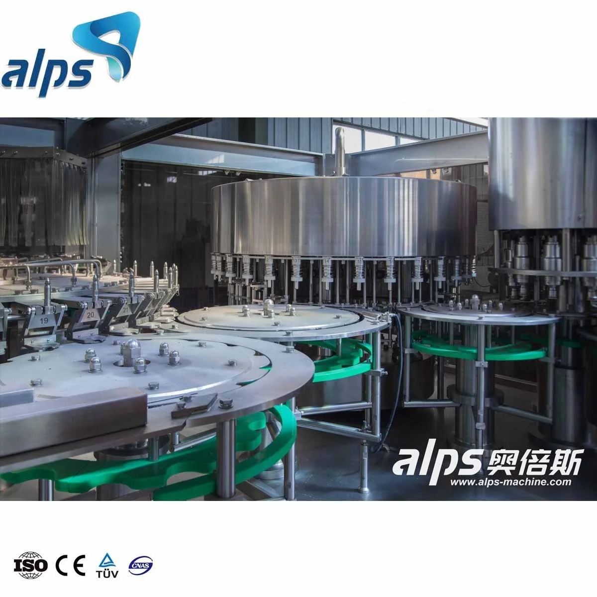 Pure Water Treatment System Manufacturers 12000bph Filling Machine Full Line 3 In1 Seaming Bottling