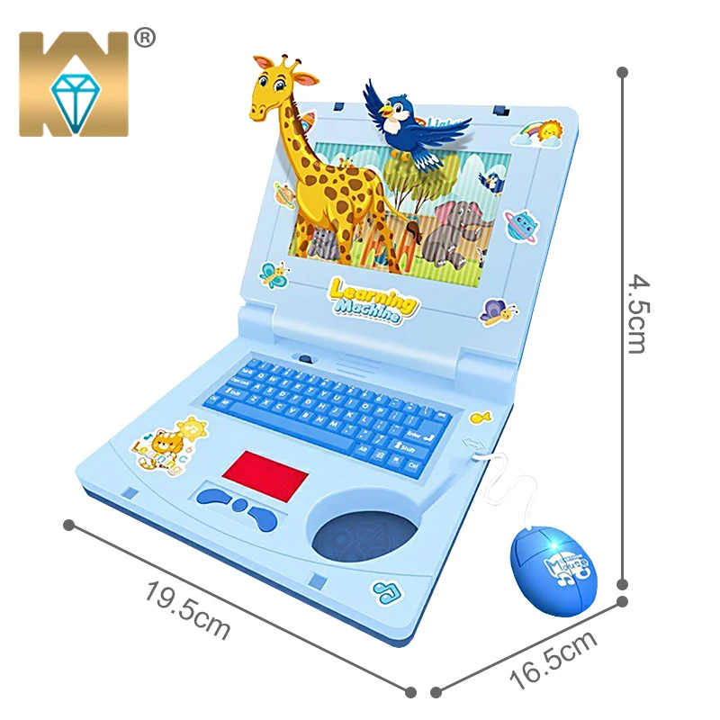 KUNYANG portable computer musical lights intelligent machine infant toddler laptop toy educational toys kids learning