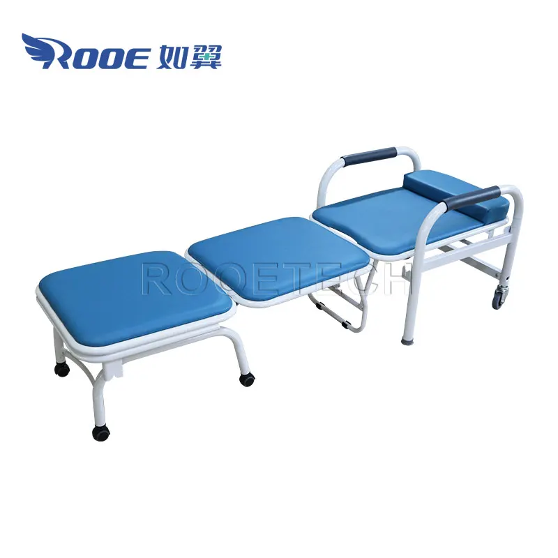 BHC001A1 Hospital Patient Stainless Steel Portable Folding Accompany Attendant Chair