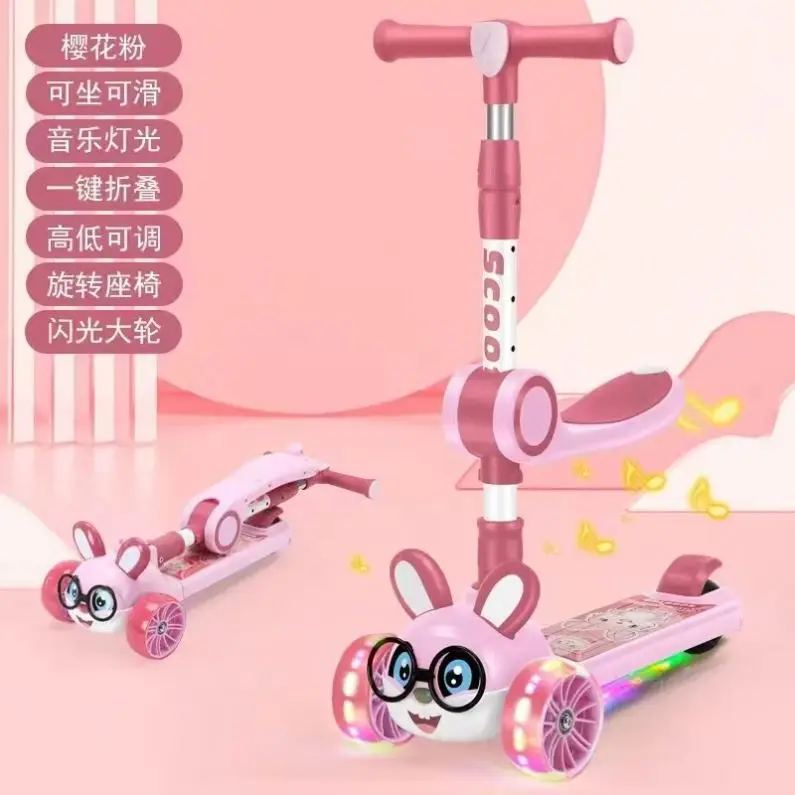Scooter Children 1-3-6-12-year-old Children, Girls and Boys Music Three-in-one Pulley Cute Scooter with Seat and Light Wheels 1