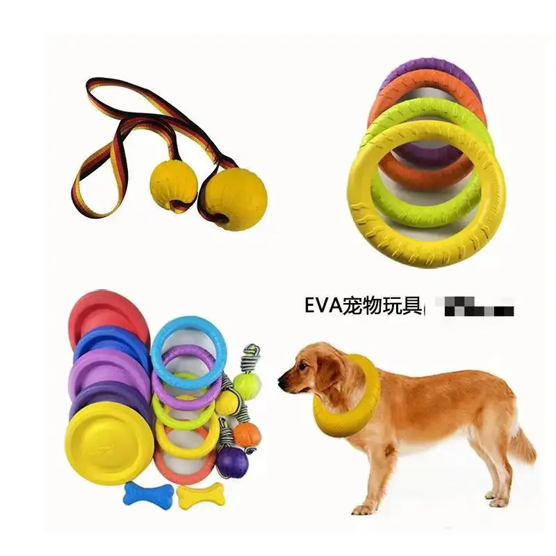 Pet Toys EVA Material Granules Injection Compound Foam Materials