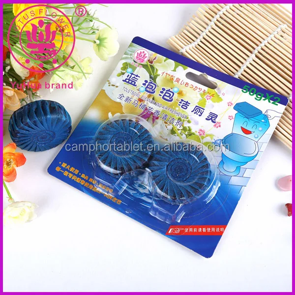 Hot Selling 2Pcs Packing Bathroom Cleaner Toilet Deodorant Cleaner For Durable