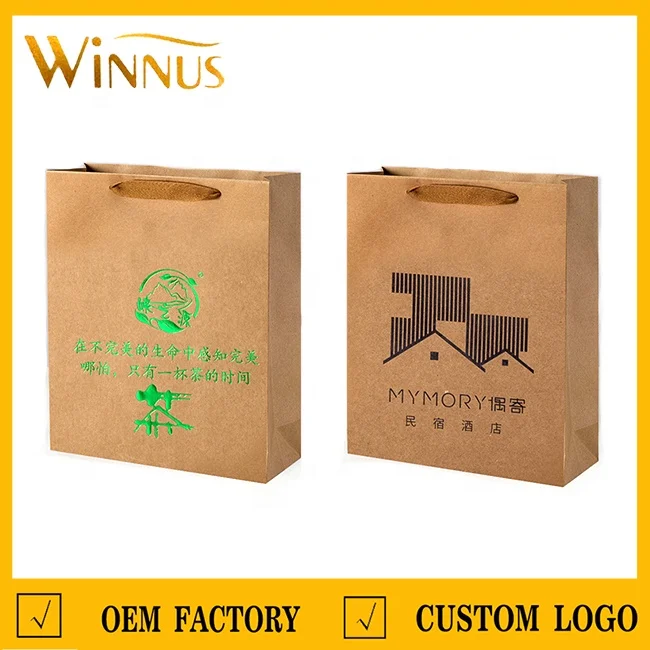 customised logo print black a3 a4 a5 grocery t shirt jeans clothing garment shopper carry art paper shopping bags for clothes