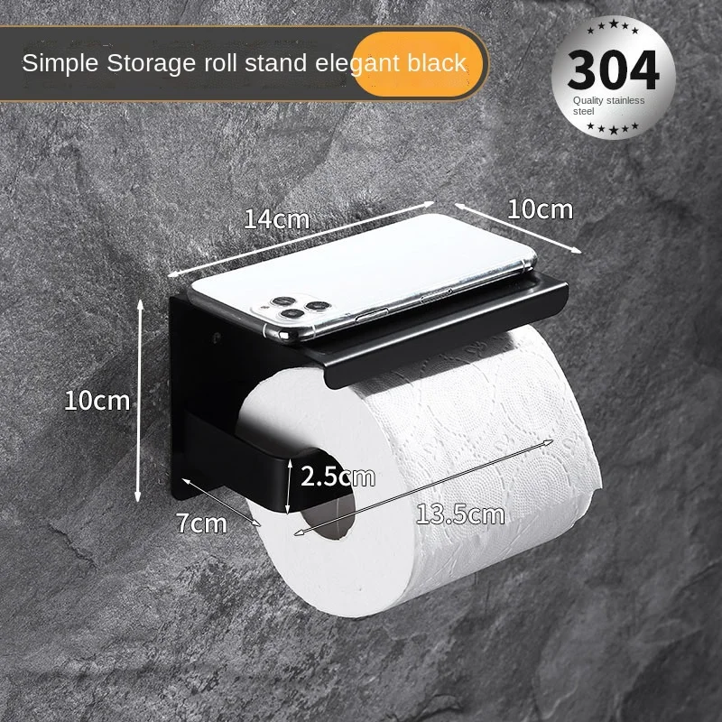 Hot Sell Stainless Steel Self Adhesive Toilet Paper Roll Holder With Phone Shelf,Wall Mounted Without Drilling