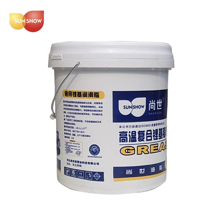Low wholesale price Made in China high quality industrial white