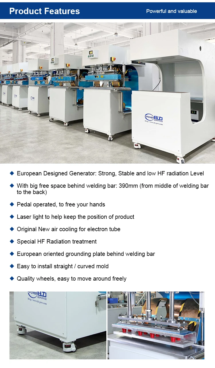 HF Welder for PVC, TPU Flexitank