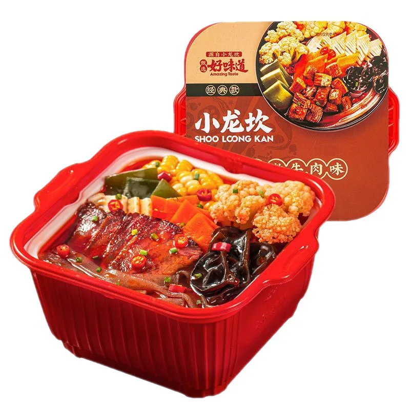 Hot sale Tasty Chinese Instant Food Lazy Self-heating Small Hot Pot