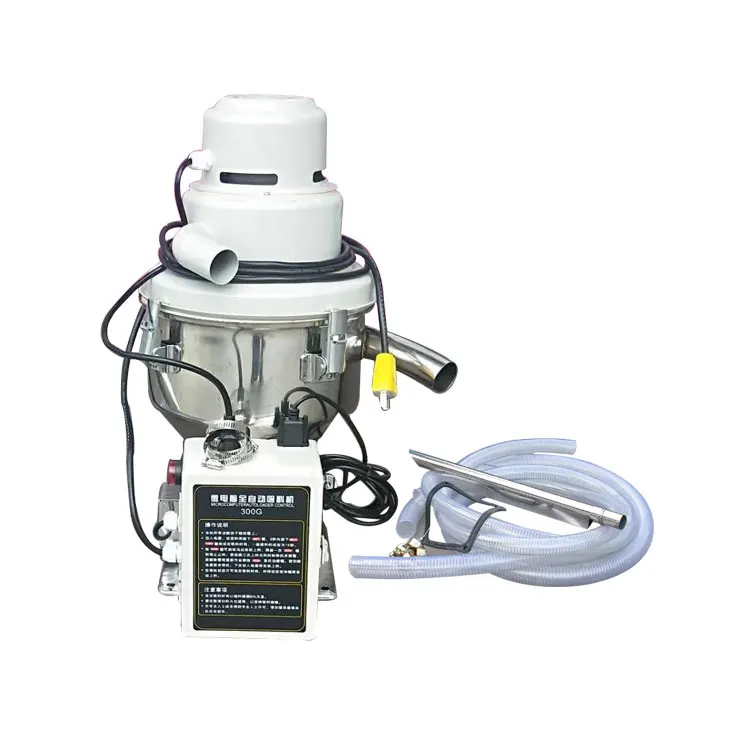 Economical 300G plastic granule autoloader wood pellets hopper loader vacuum transfer hopper loader