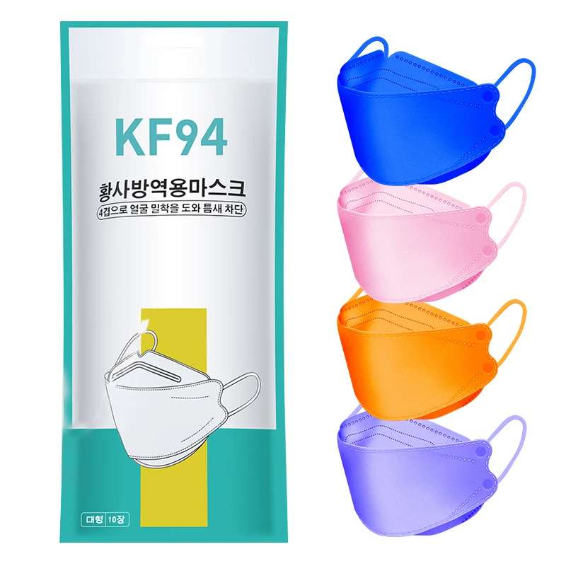 Chinese BLUEGUAN mask maker Fish Shape Colorful 4ply 3D Adult Personal Protective KF94 Face Mask