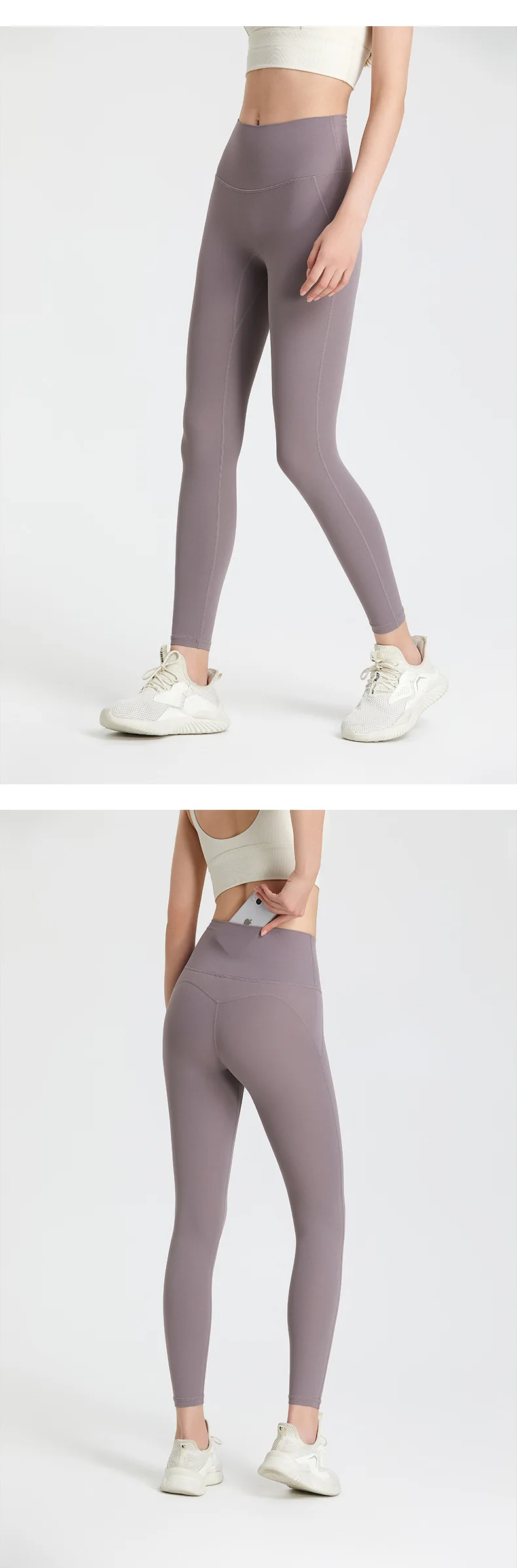 New No panties zero sense lulu one-piece yoga pants seamless bare back pocket leggings peach butt lift skinny exercise pants