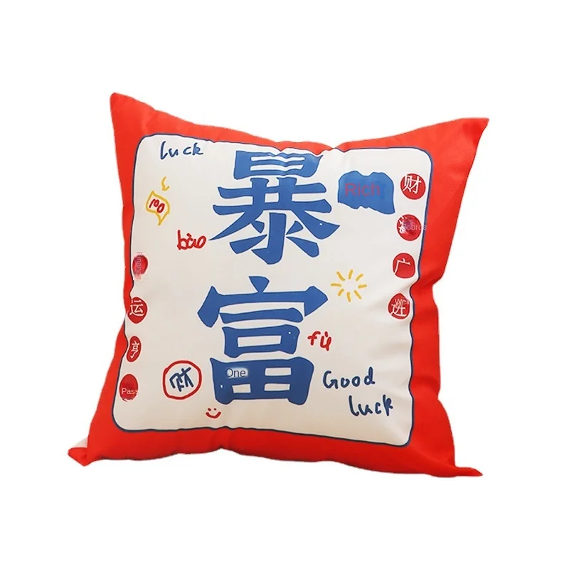 New plush country text pillow home decoration sofa rich Year case wholesale