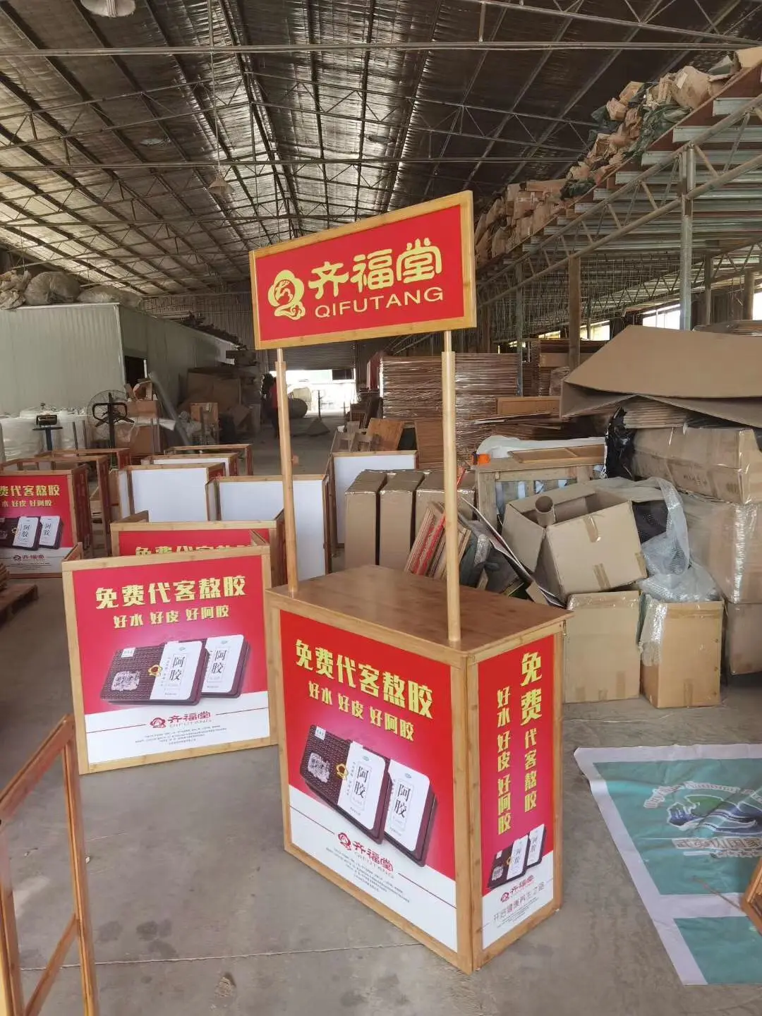 Supermarket Portable Exhibition booth Display Counter Promotion Table