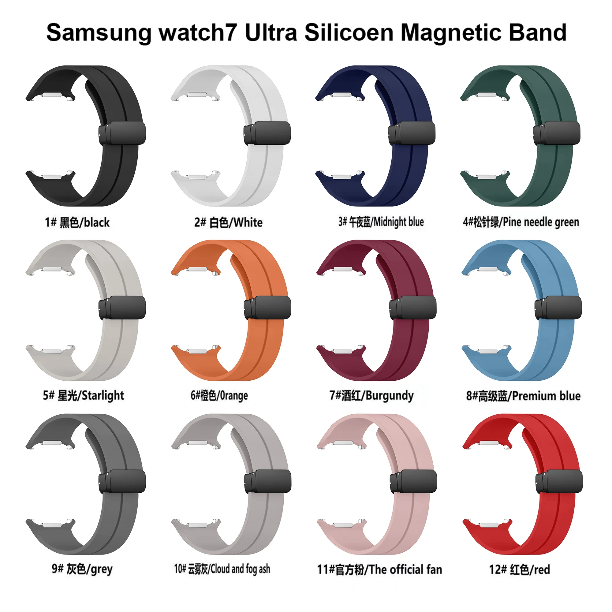 RYB For Samsung Galaxy Watch Ultra Watch Rubber Straps 22mm Sport Silicone Magnetic Breathable Waterproof  Unique Watch Bands