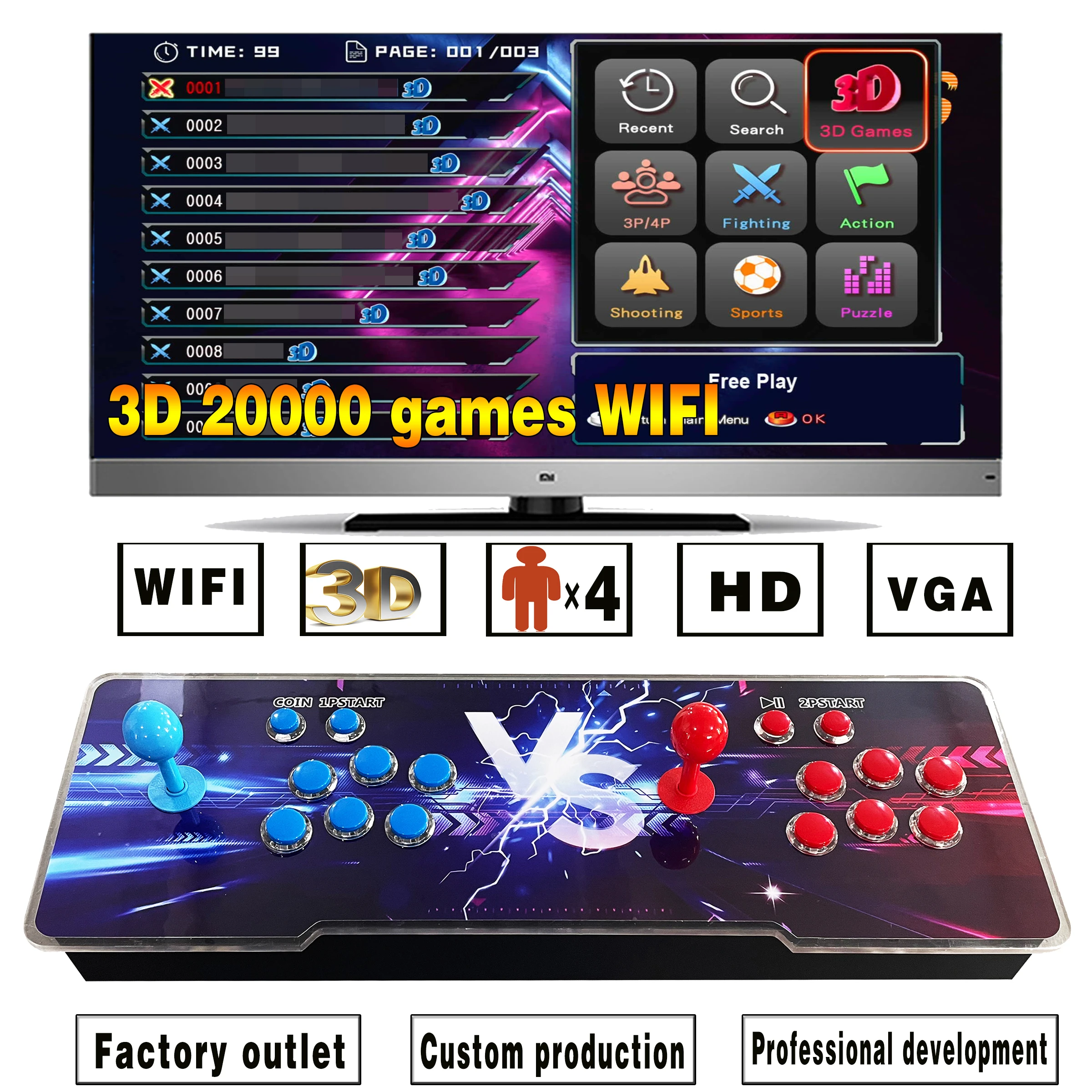 Customized production of 3D 20000 in 1 wifi retro arcade handle electronic game arcade
