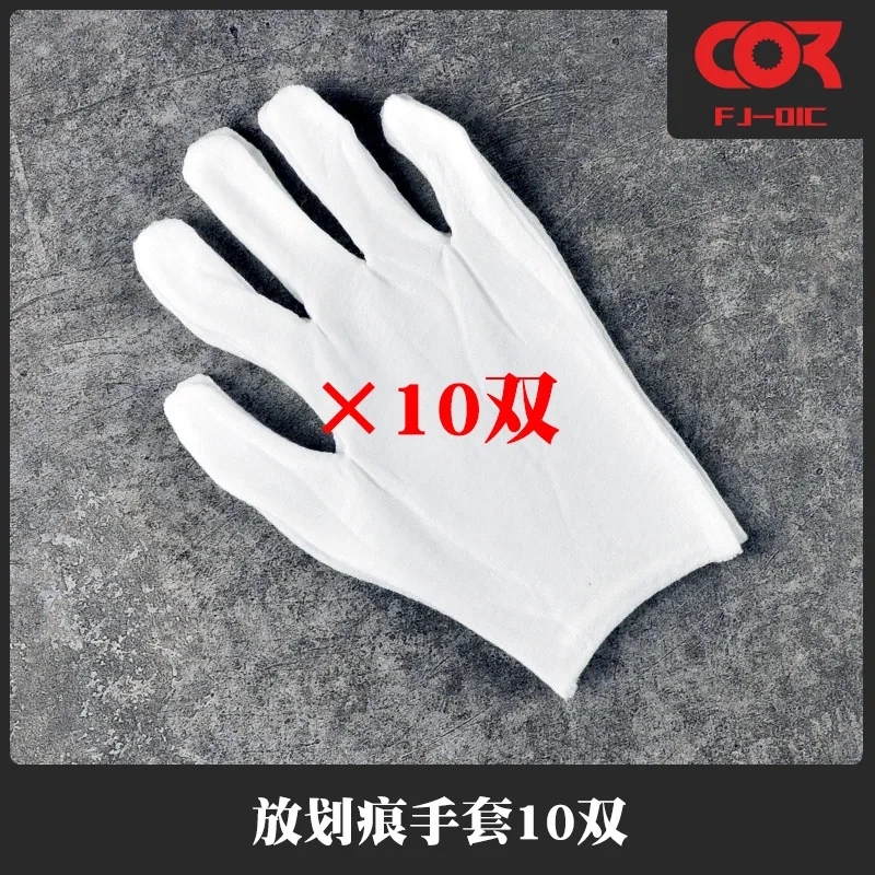 Legends Card Grading Centering Tool Kit Gloves Cleaning Cloth Precision Card Center Tool for PSA and BGS Graded Card Submissions