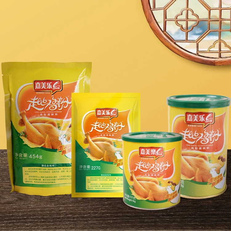 100% natural chicken stock meat powder