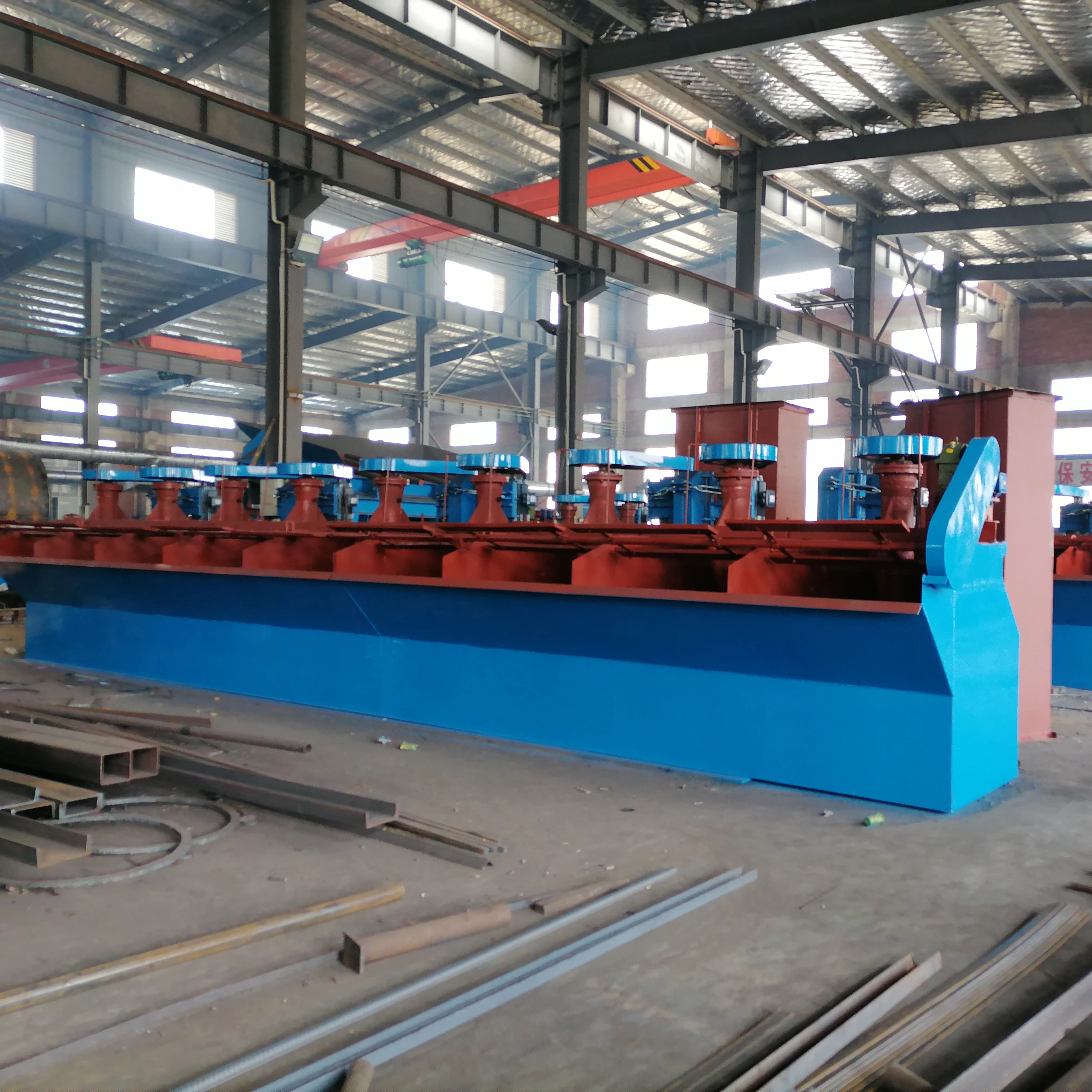 Sulfide Copper Processing Machine Flotation Machine and Gold ores processing Plant