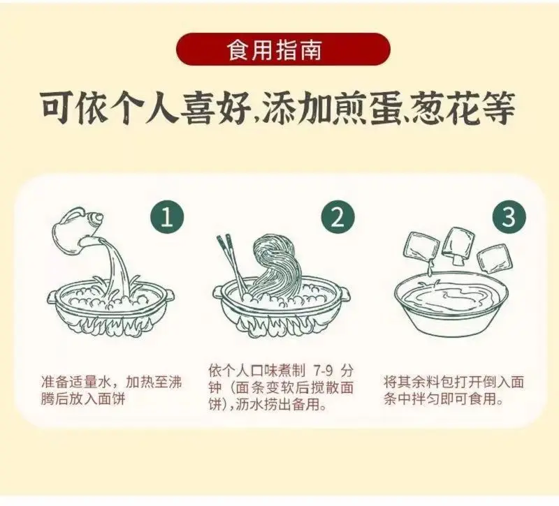 Wholesale instant noodles 100g*5*12 hot selling Exotic food Korean ramen halal Crayfish flavored noodles