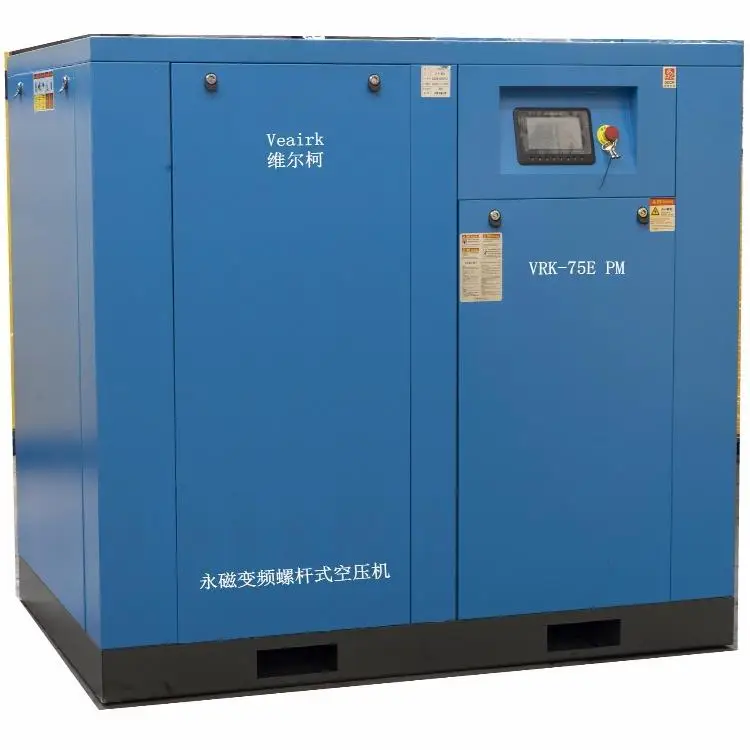 high performance cost ratio air compressor