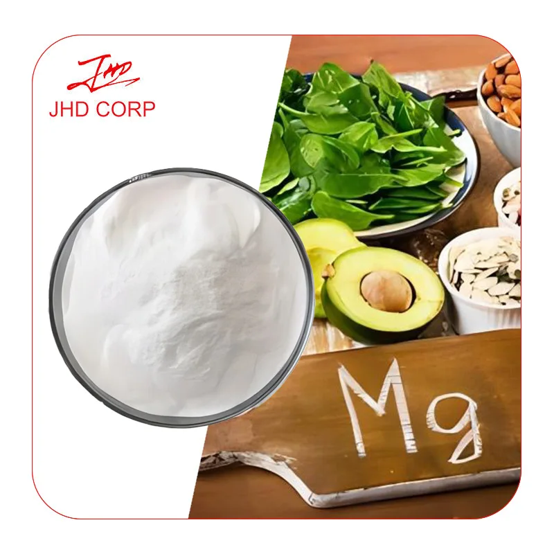 Food Grade Magnesium Glycinate Powder 99% Magnesium Bisglycinate