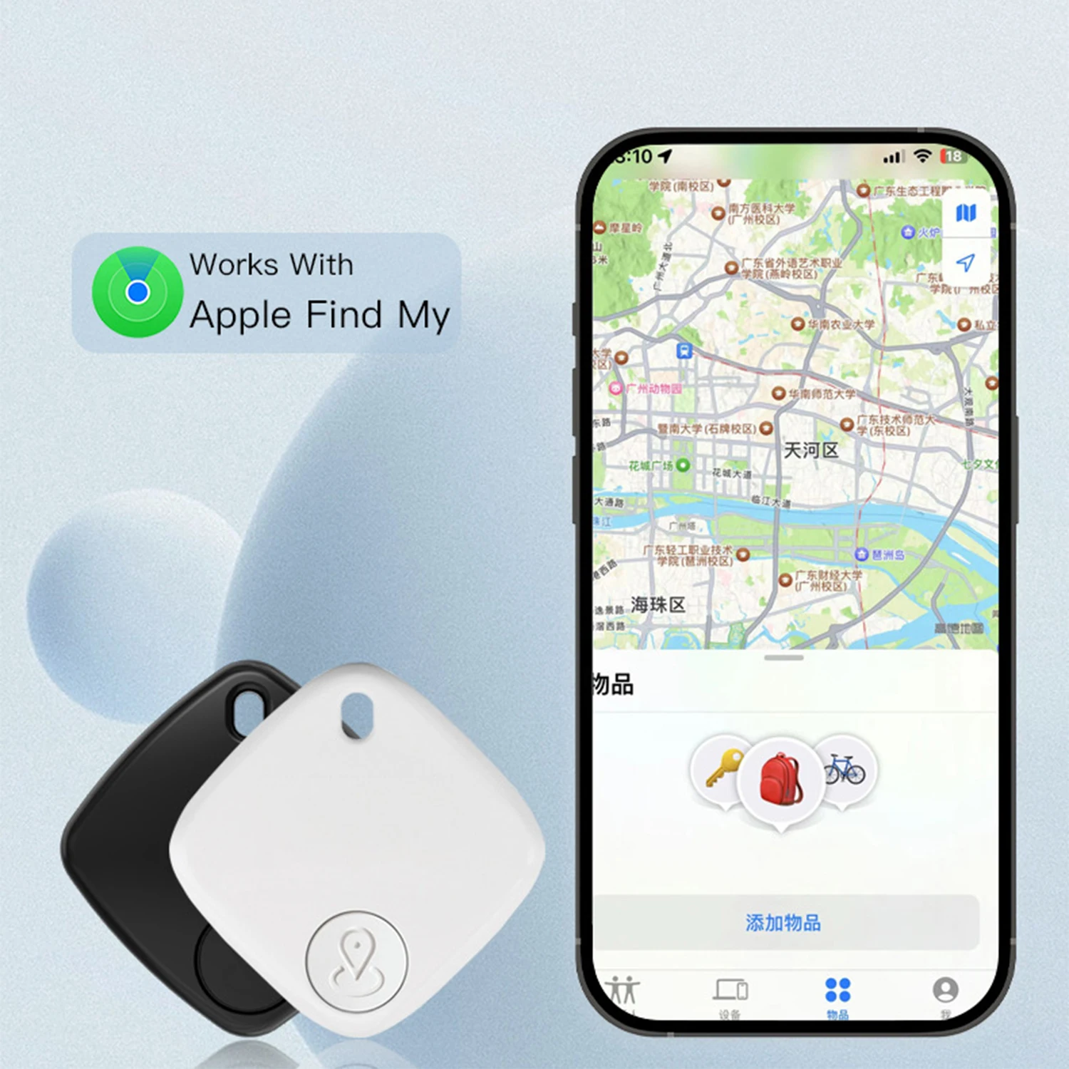 Умный мини-airtag mfi сертифицированный в режиме реального времени gps-трекер Отслеживание ключей поисковик домашних животных для apple