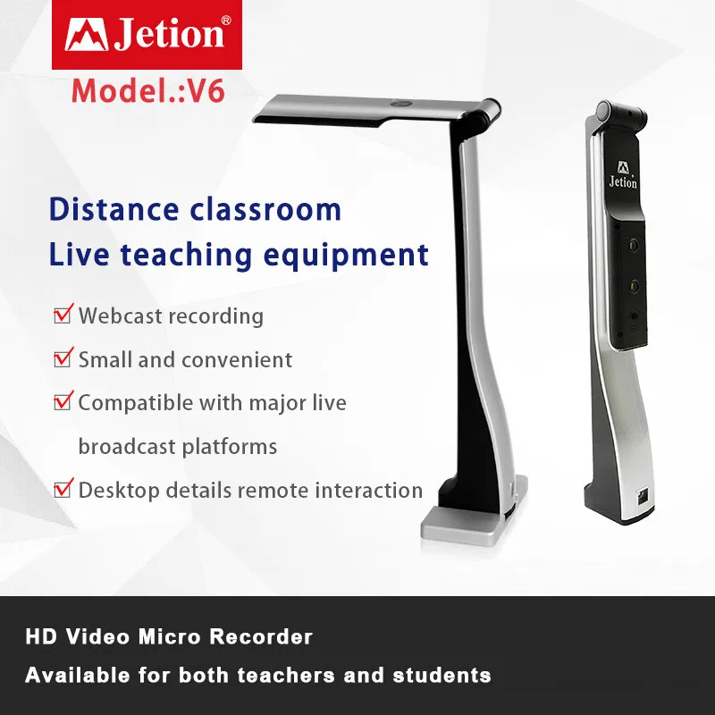
aver document camera projector for classroom teachers desktop visualizer 