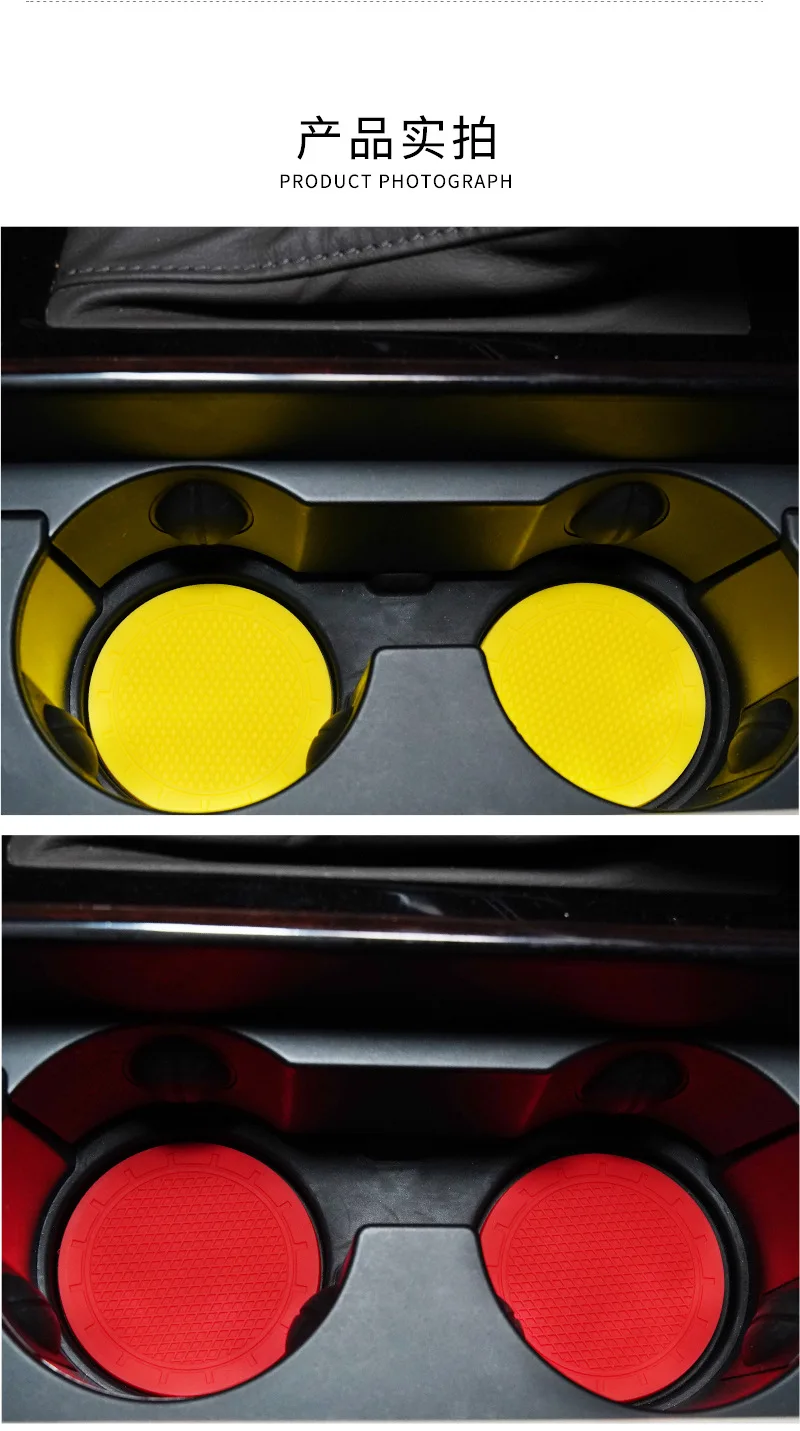 2024 Universal Non-Slip Black Cup Holders Square Car Interior Accessories with Embedded Ornaments Pad/Mat Car Cup Coaster