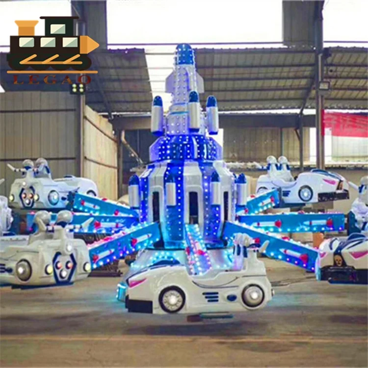 Amusement Park Rides Carousel Manufacturer Self Auto Control Aircraft