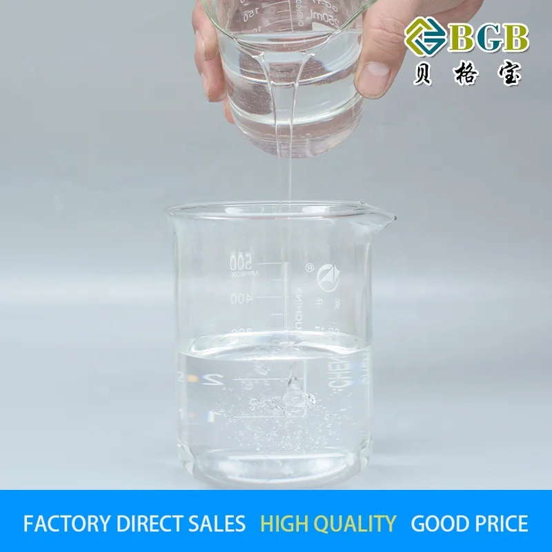 Vinyl silicone oil   the main raw material of liquid silicone rubber and silicone gel   CAS 26710-23-6