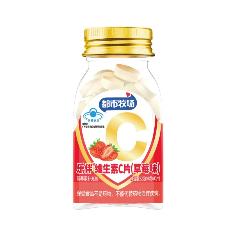 OEM Vitamin C Health Supplements Food Nutraceutical Benefits Of Dietary Supplements Manufacturer