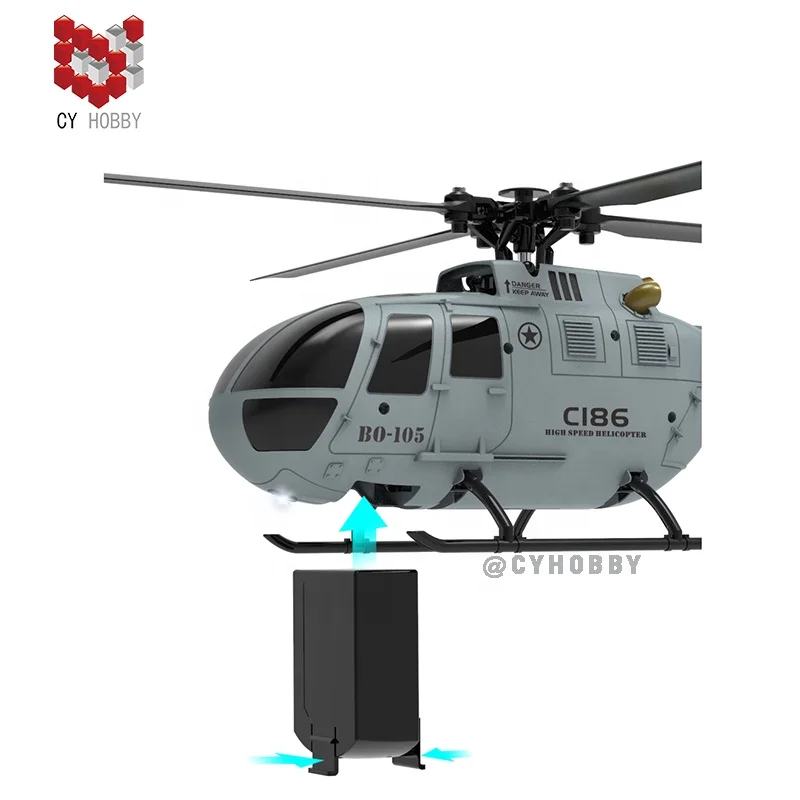 CYHOBBY 6G Four-way single-paddle RC mini helicopter without ailerons with fixed height