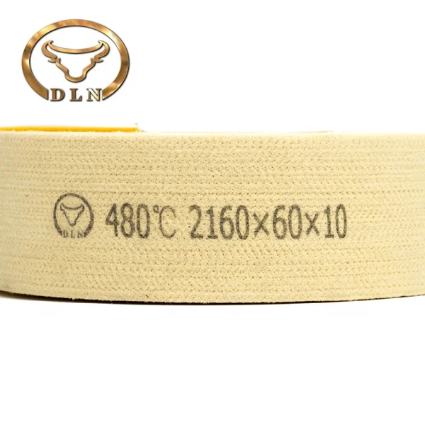 
High quality industrial para aramid seamless felt belt for aluminium extrusion handling system 