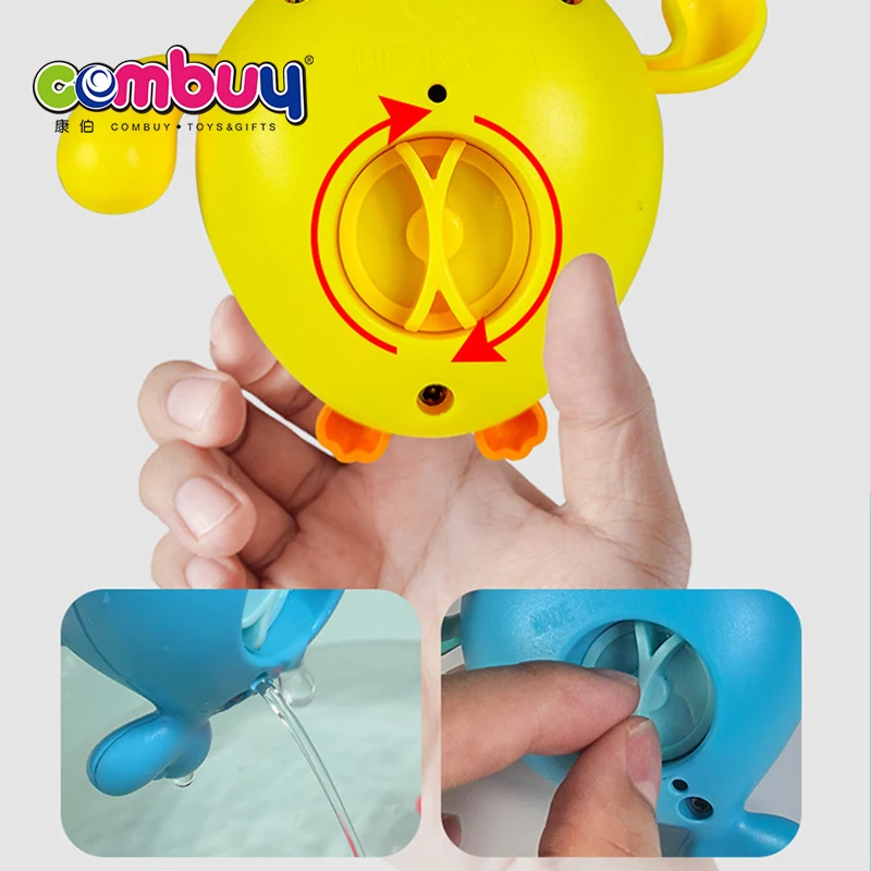 Duck baby bath play swimming cute animal plastic wind up toy