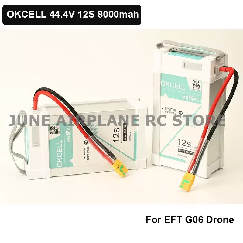 1PCS OKCELL 8000mAh 44.4V 12S LiPO Battery Burst 20C for EFT G06 UAV Multirotor FPV Drone