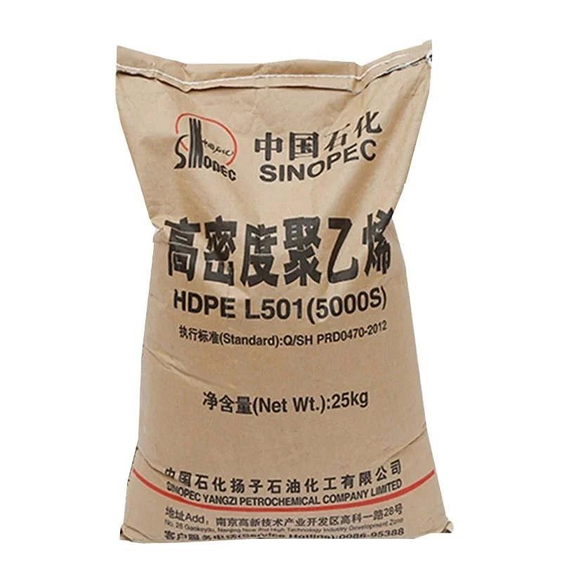 Excellent factory low price direct sale HDPE/HDPE/LDPE/LLDPE raw/recycled pellets raw pellets