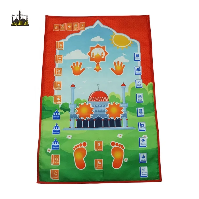 interactive Islamic Muslim Prayer Rug Mat Worship Musallah Sajadah tapis de priere Praying Mats Carpet