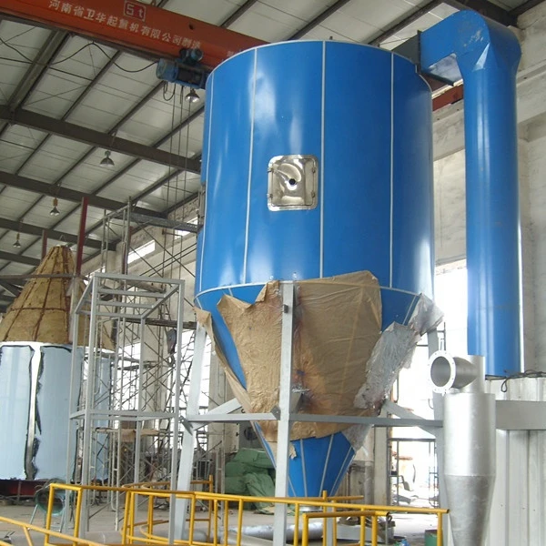 LPG-25 Coffee powder spray dryer.Coffee powder dryer.Coffee powder production line.