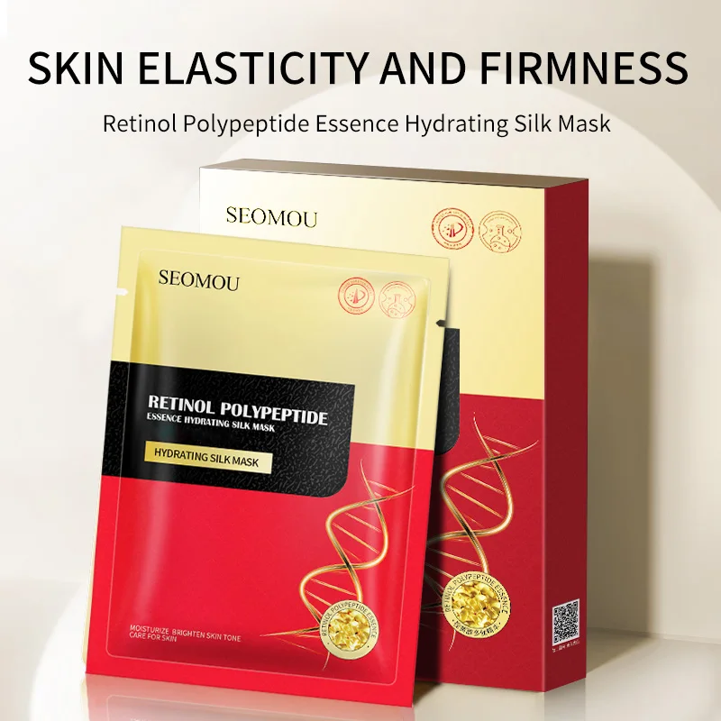SEOMOU wholesale Korean cosmetics whitening repair organic mask moisturizing hydrating one-sided film