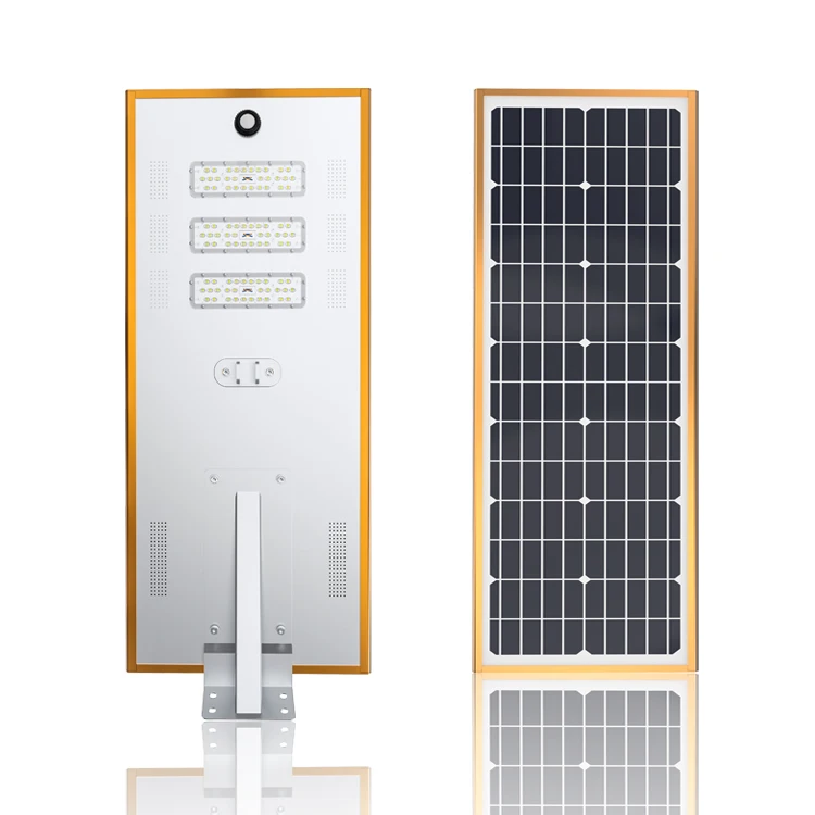Wholesale 30w 60w commercial induction integrationr prices solar led street light all in one