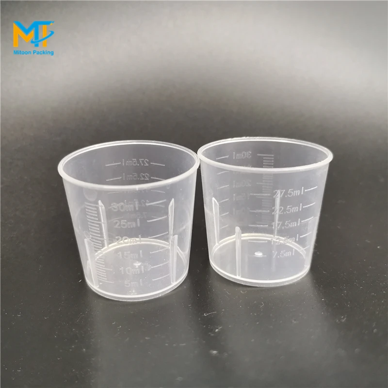 30ml 1oz clear plastic pp test measure cup,high quality pp thickened mini measuring cup Oral liquid measuring cup