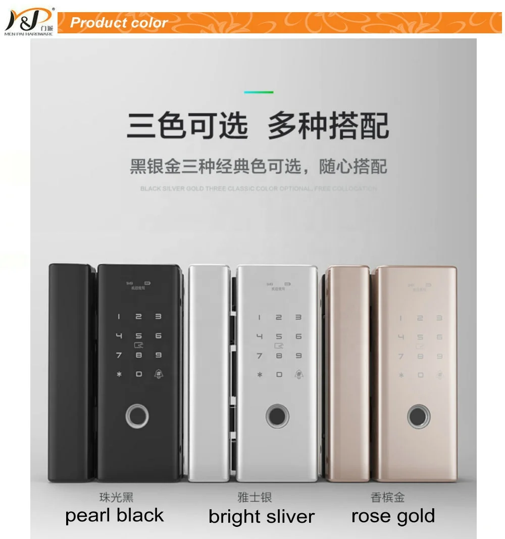 
MP-S805 Wifi Digital Electronic Fingerprint Smart Door Lock 