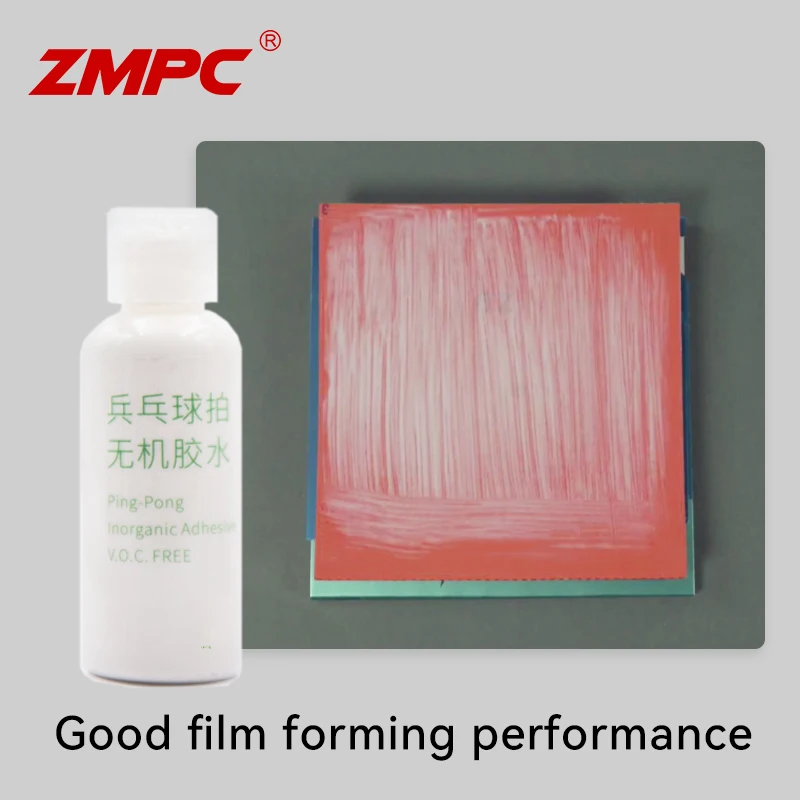Table tennis special floor glue with ammonia free racket inorganic glue rubber adhesive