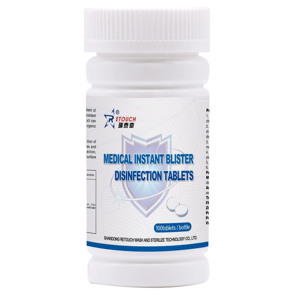 Tcca Antiseptic Disinfection chlorine effervescent tablets