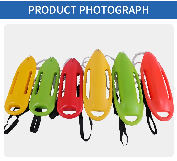Colorful Flotation Water rescue torpedo buoy can for lifeguard