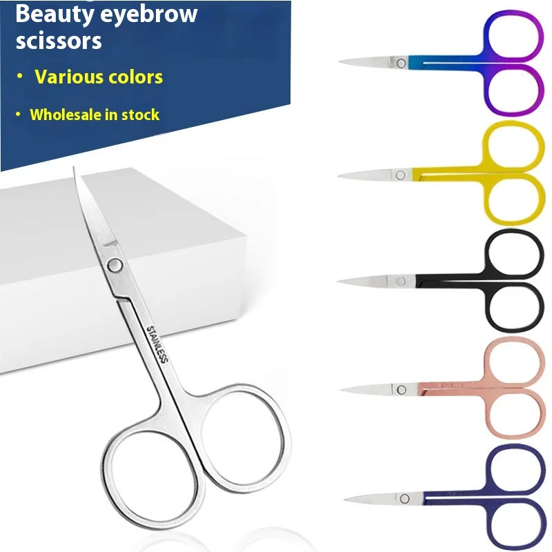 Black Diamond Stainless Steel Eyebrow Trimming Scissors Elbow Pointed Small Scissors for Cloth & Thread Cutting Makeup Scissors