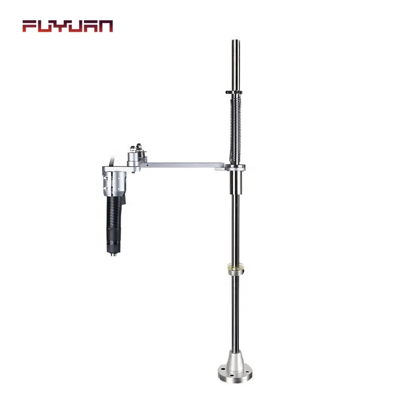 New Product Smart Flexarm Tapping & Torque Arms Koppel Reactie Auto Vertical For Tool Positioning Arm