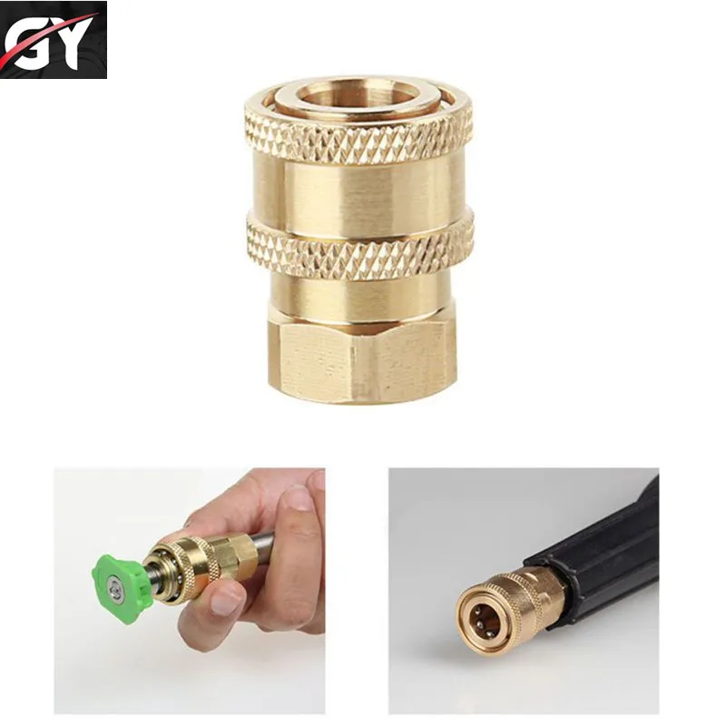 high pressure cleaner water gun quick insert 1/4 connection