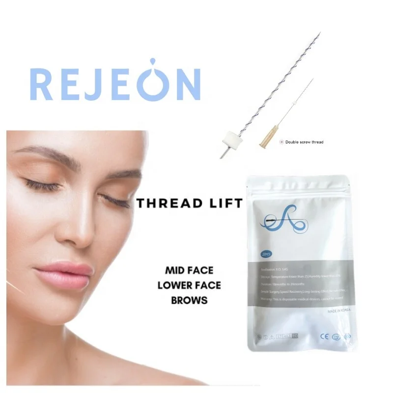 REJEON korean time machine size 60x80 6d cog pdo threads fish bone for facial lift