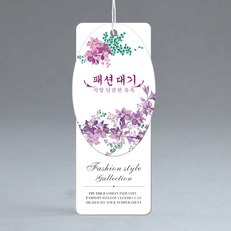Factory Wholesale Custom Classic High Quality Two Piece Kraft Paper Hang Tag for Professional Clothing Manufacturer